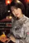 Nonton Film SONE 184 Subtitle Indonesia Nonton Film SONE 184 Subtitle Indonesia
