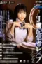 Nonton Film REAL 848 Subtitle Indonesia Nonton Film REAL 848 Subtitle Indonesia