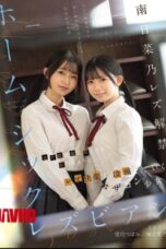 Nonton Film BBAN 580 Subtitle Indonesia