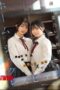 Nonton Film BBAN 580 Subtitle Indonesia