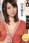 Nonton Film MIDD 877 Subtitle Indonesia Nonton Film MIDD 877 Subtitle Indonesia