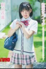 Nonton Film MMRAA 374 Subtitle Indonesia