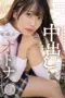 Nonton Film MUDR 364 Subtitle Indonesia Nonton Film MUDR 364 Subtitle Indonesia