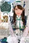 Nonton Film ONEZ 237 Subtitle Indonesia