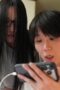 Nonton Film OFES 043 Subtitle Indonesia