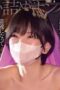 Nonton Film OFES 047 Subtitle Indonesia