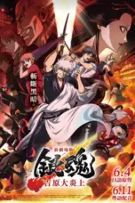 Nonton Film Gintama: Yoshiwara in Flames (2026) Subtitle Indonesia