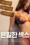 Nonton Film Sneaky Sex (2026) Subtitle Indonesia