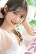 Nonton Film IPZZ 890 Subtitle Indonesia
