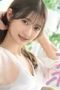 Nonton Film IPZZ 890 Subtitle Indonesia