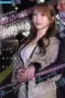 Nonton Film IPZZ 892 Subtitle Indonesia