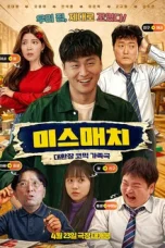 Nonton Film Miss Match (2026) Subtitle Indonesia