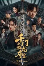 Nonton Film The Eight Kings: Dragon Heist (2026) Subtitle Indonesia